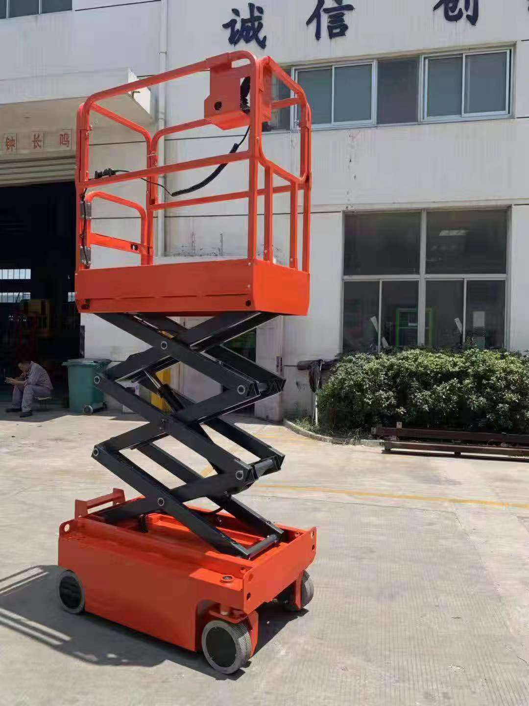 微信圖片_20230217085319.jpg